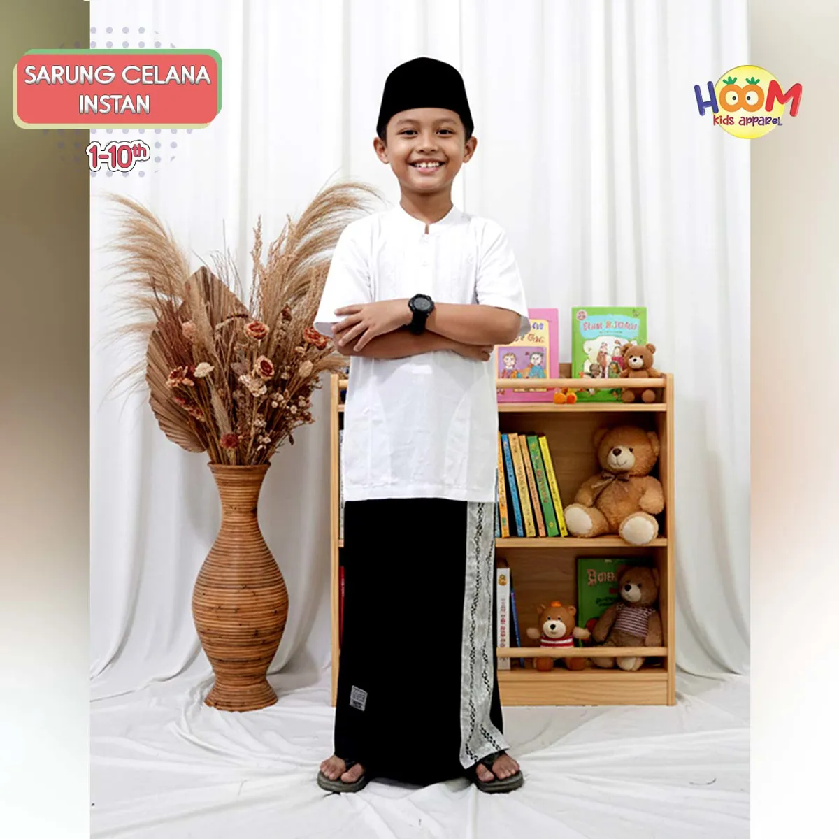 Foto sampul sarung instan anak Hoomkids model celana motif symetric